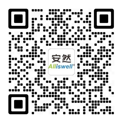 青島安然物聯(lián)網(wǎng)科技有限公司
